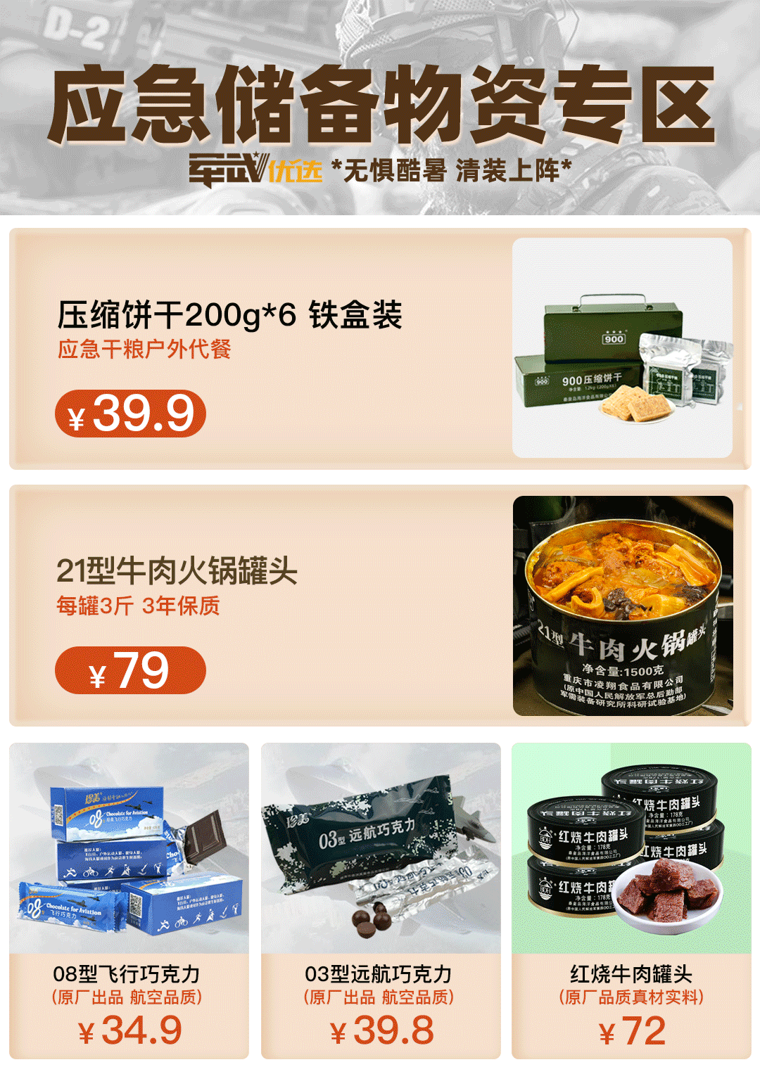 成都话 古代又没普通话，全国各地的人是怎么交流的？