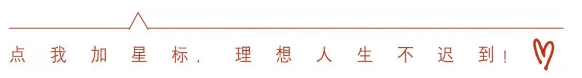 看過這樣的「小豬佩琪」，想把年終獎都「喂豬」 家居 第1張