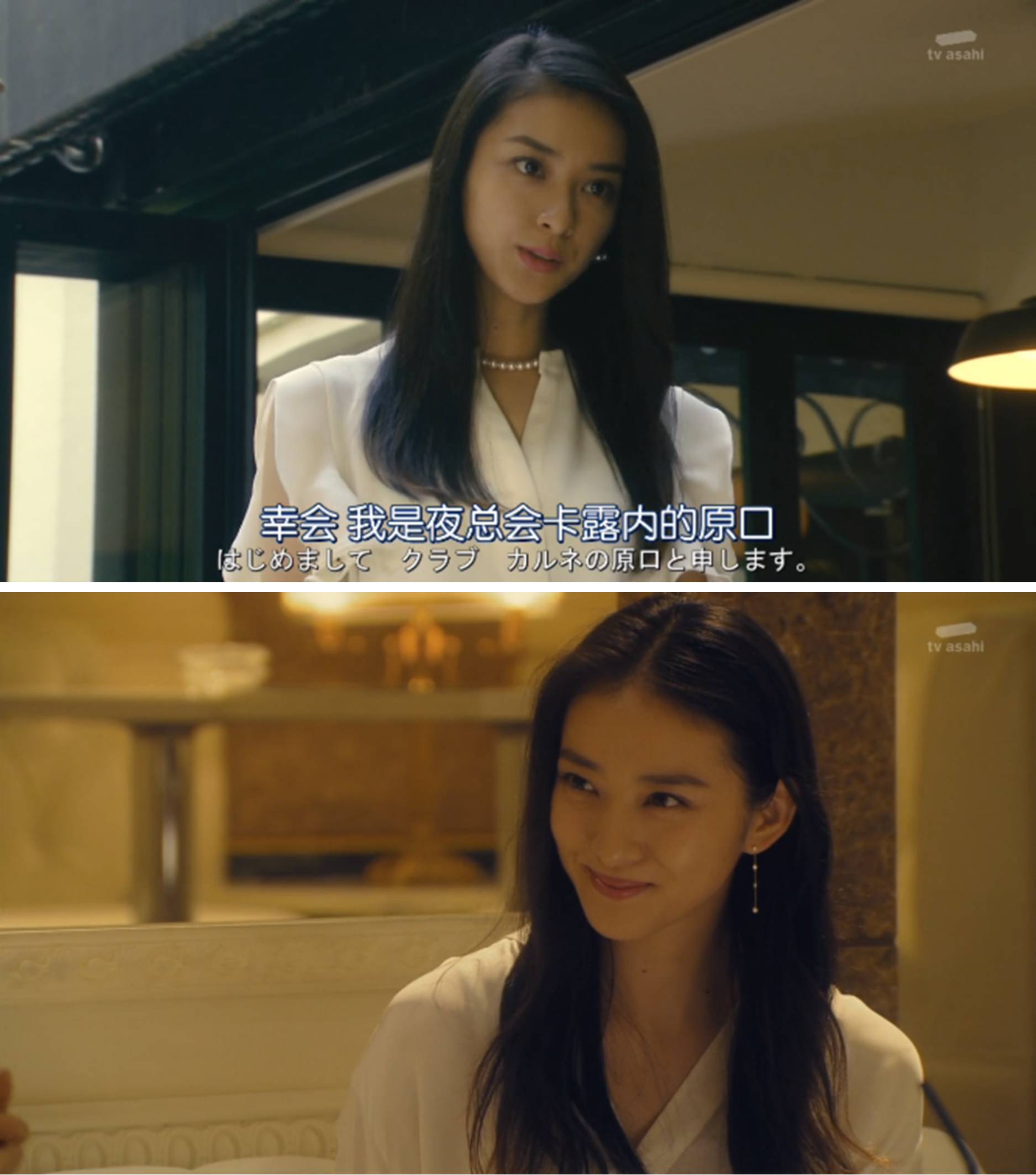 新版 黑色皮革手册 从小白到 恶女 的衣品进阶 瑞丽伊人风尚 微文库