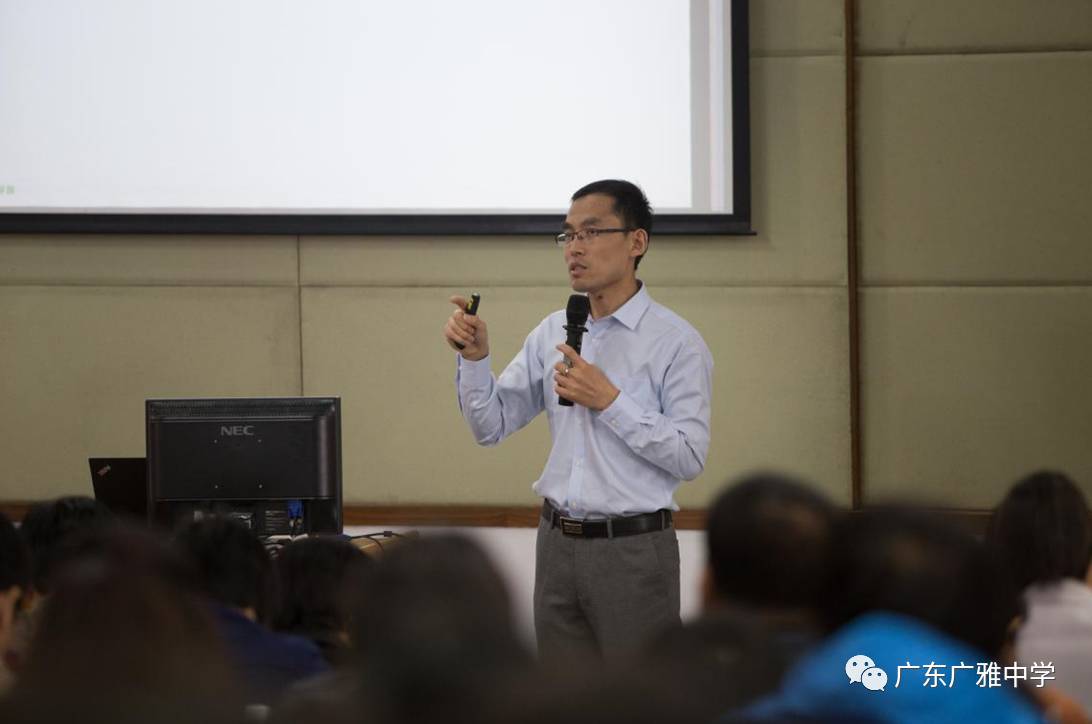 北京师范大学王健副教授作《基于生物学科核心素养的高中生物学教学》