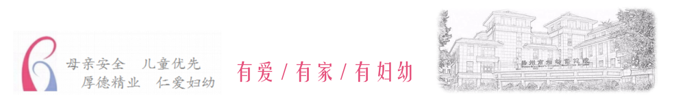妇幼科普小心！“梅毒”伪装成“手足癣”