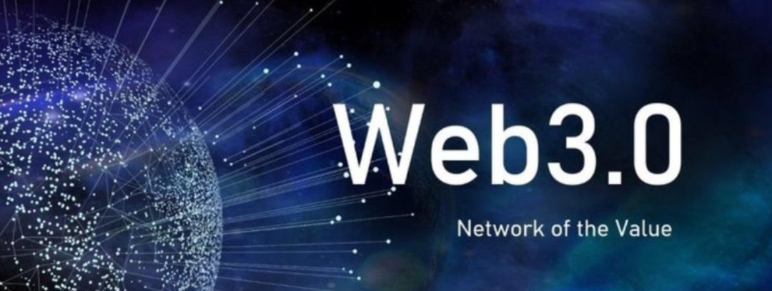 Dao先行者瓜子：浅谈社交领域未来发展前景