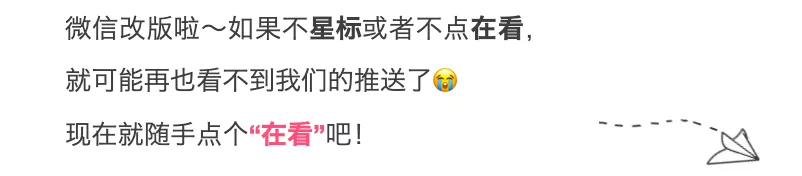 为什么大家这么黑amazon还是有这么多人去呢 自由微信 Freewechat