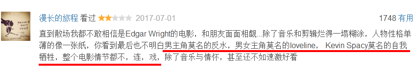 只狼金刚屑_只狼金刚屑位置购买_金刚狼2 电影