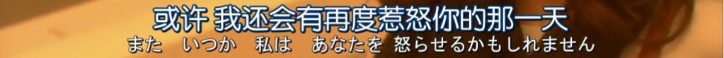 別以為改了名，我就認不出你這「少兒不宜」 情感 第7張