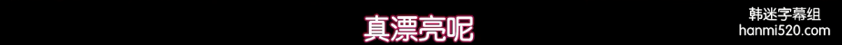 別以為改了名，我就認不出你這「少兒不宜」 情感 第13張