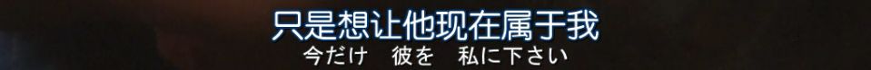 別以為改了名，我就認不出你這「少兒不宜」 情感 第5張