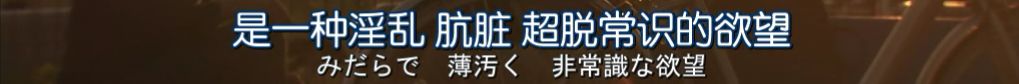 別以為改了名，我就認不出你這「少兒不宜」 情感 第40張