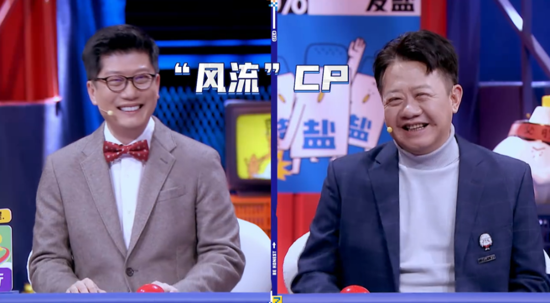 今晚80脱口秀 李诞_李诞个人资料_笑场 李诞 txt微盘