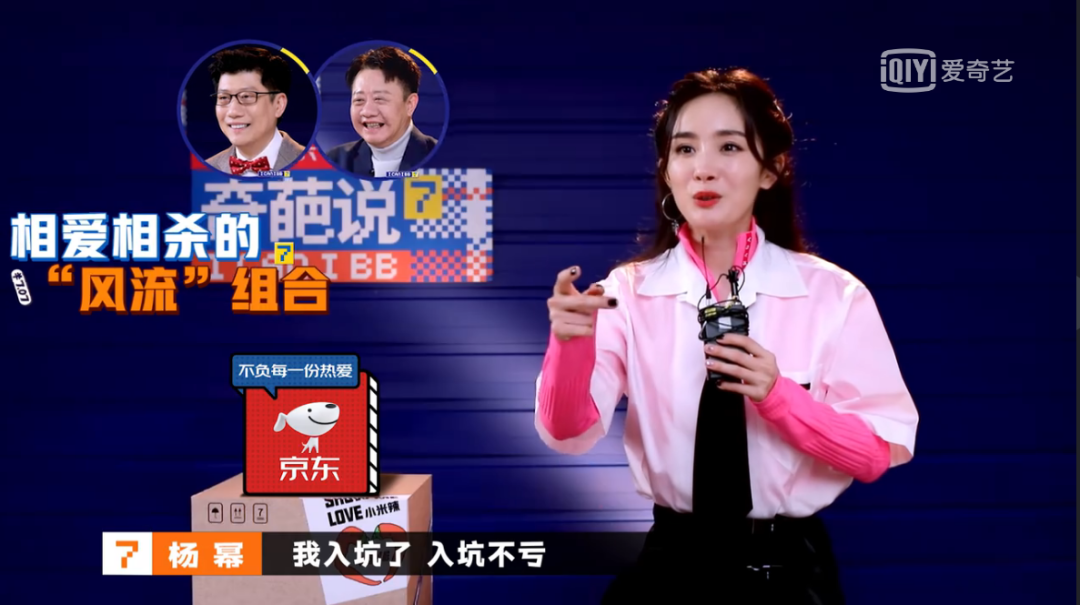 笑场 李诞 txt微盘_今晚80脱口秀 李诞_李诞个人资料