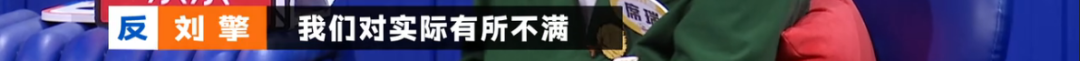 今晚80脱口秀 李诞_笑场 李诞 txt微盘_李诞个人资料