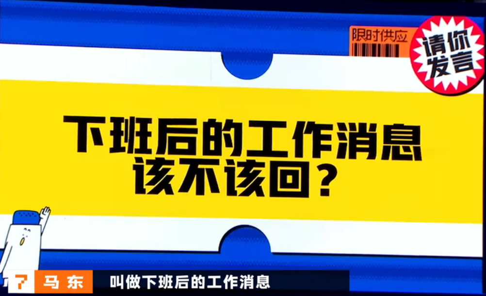 笑场 李诞 txt微盘_今晚80脱口秀 李诞_李诞个人资料