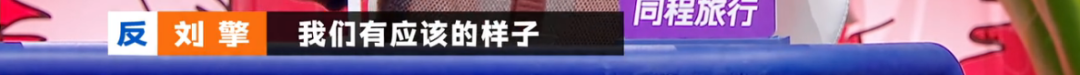 笑场 李诞 txt微盘_今晚80脱口秀 李诞_李诞个人资料