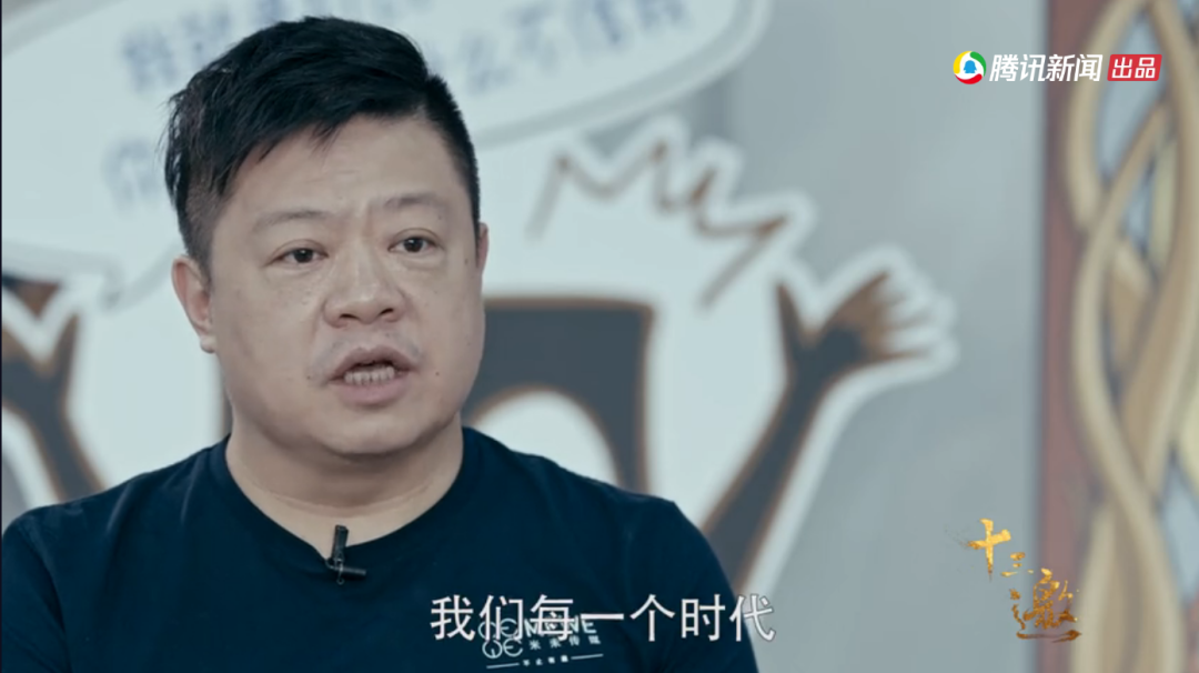 笑场 李诞 txt微盘_李诞个人资料_今晚80脱口秀 李诞