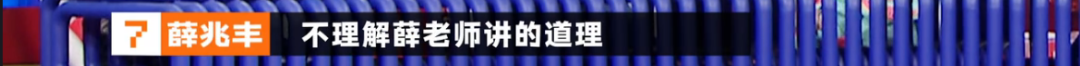 今晚80脱口秀 李诞_笑场 李诞 txt微盘_李诞个人资料