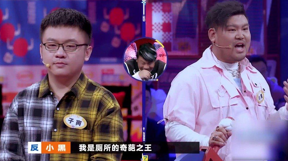 笑场 李诞 txt微盘_李诞个人资料_今晚80脱口秀 李诞