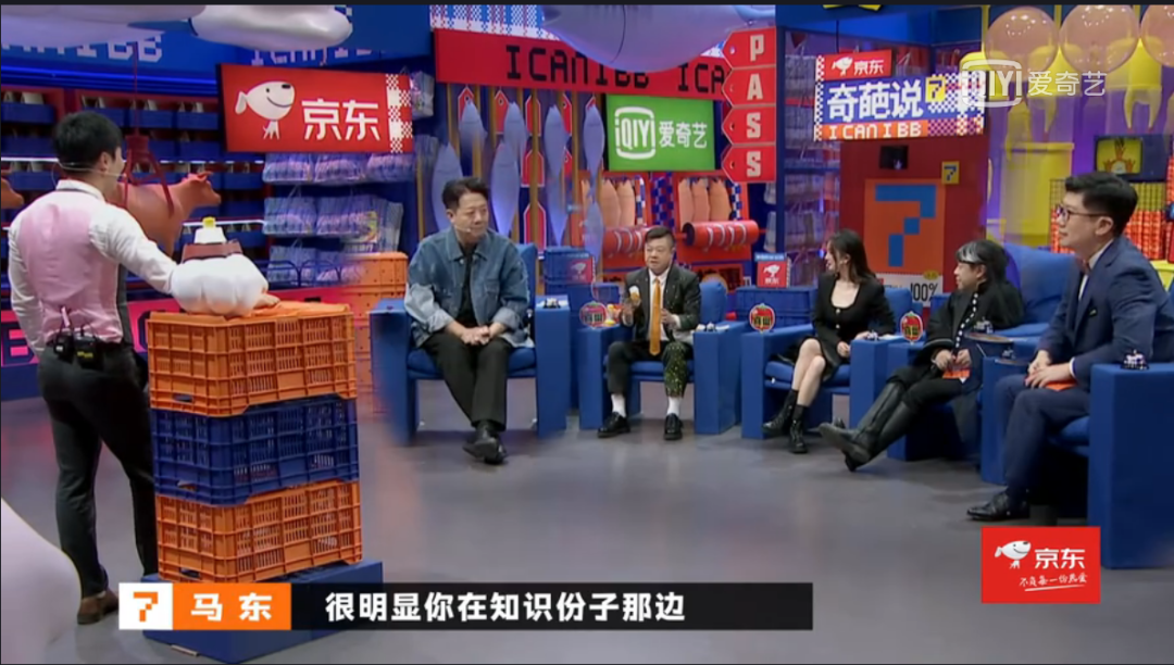 今晚80脱口秀 李诞_笑场 李诞 txt微盘_李诞个人资料