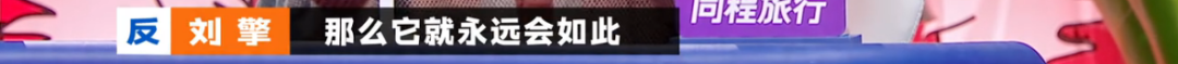 李诞个人资料_今晚80脱口秀 李诞_笑场 李诞 txt微盘