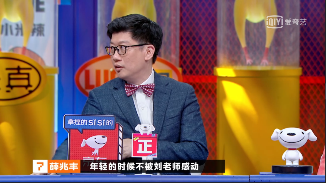 笑场 李诞 txt微盘_李诞个人资料_今晚80脱口秀 李诞