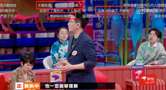 李诞个人资料_今晚80脱口秀 李诞_笑场 李诞 txt微盘