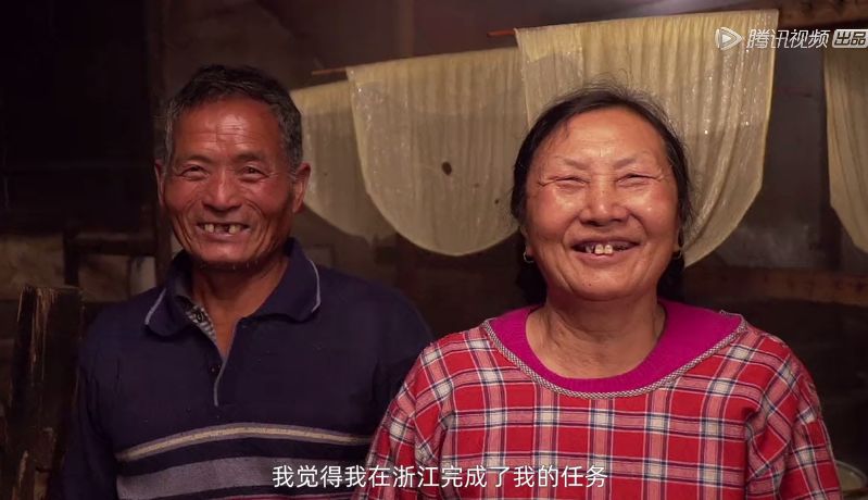 这部外国人拍的中国美食纪录片，却让《舌尖中国》导演点赞（组图） - 21
