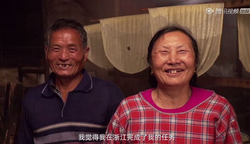 这部外国人拍的中国美食纪录片，却让《舌尖中国》导演点赞（组图） - 21