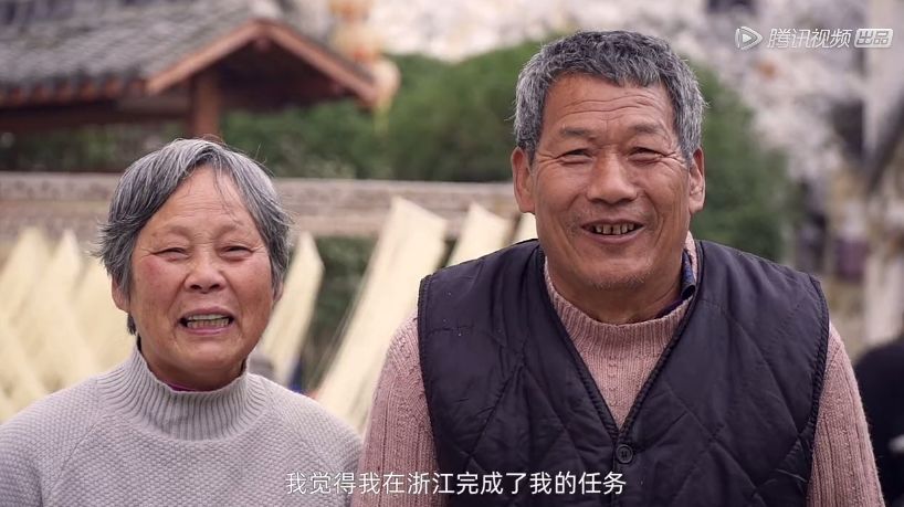 这部外国人拍的中国美食纪录片，却让《舌尖中国》导演点赞（组图） - 20