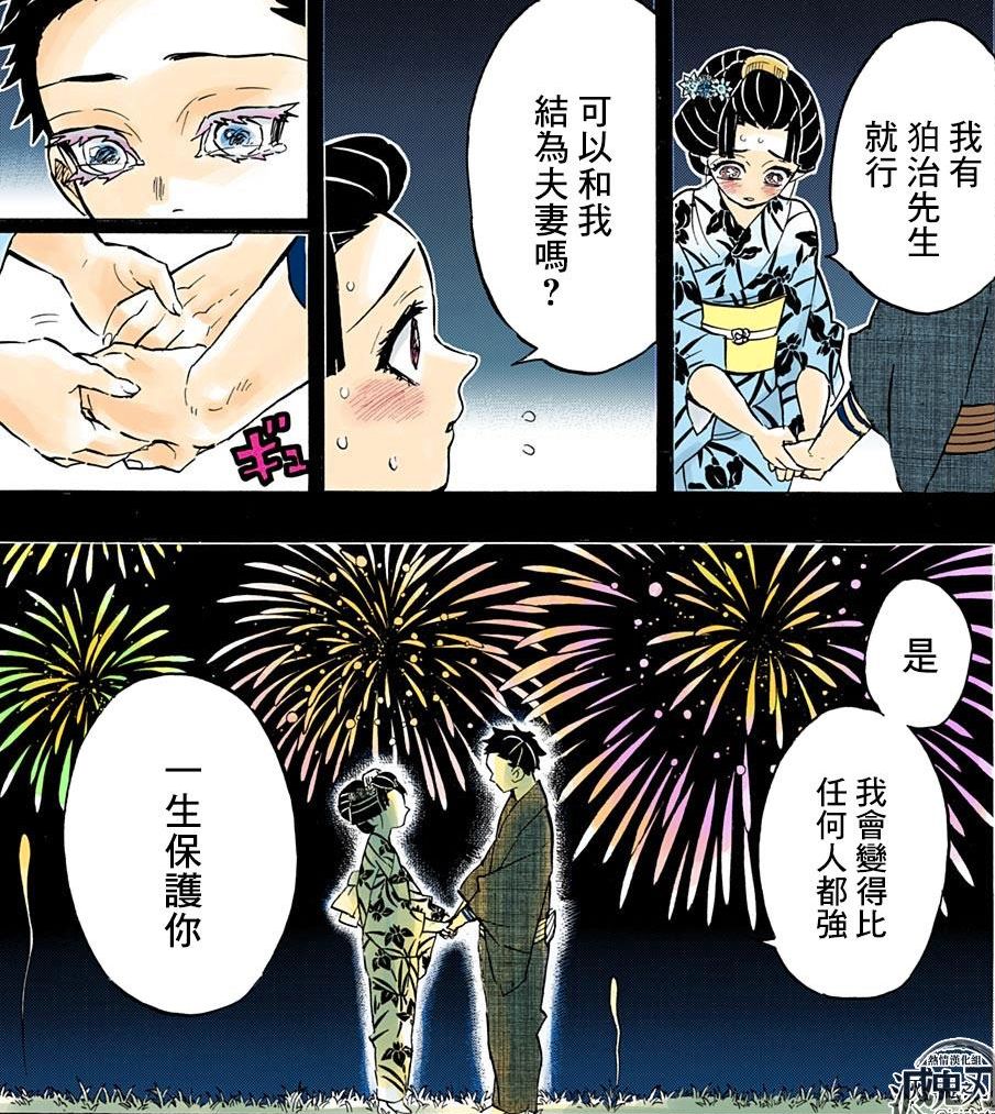 8 6 燃到头皮发麻 Sir电影微信公众号文章