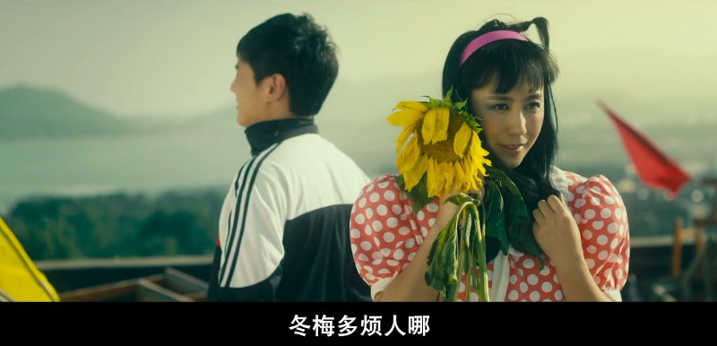 马云教我看懂马冬梅 - sir电影 - 瓦斯阅读