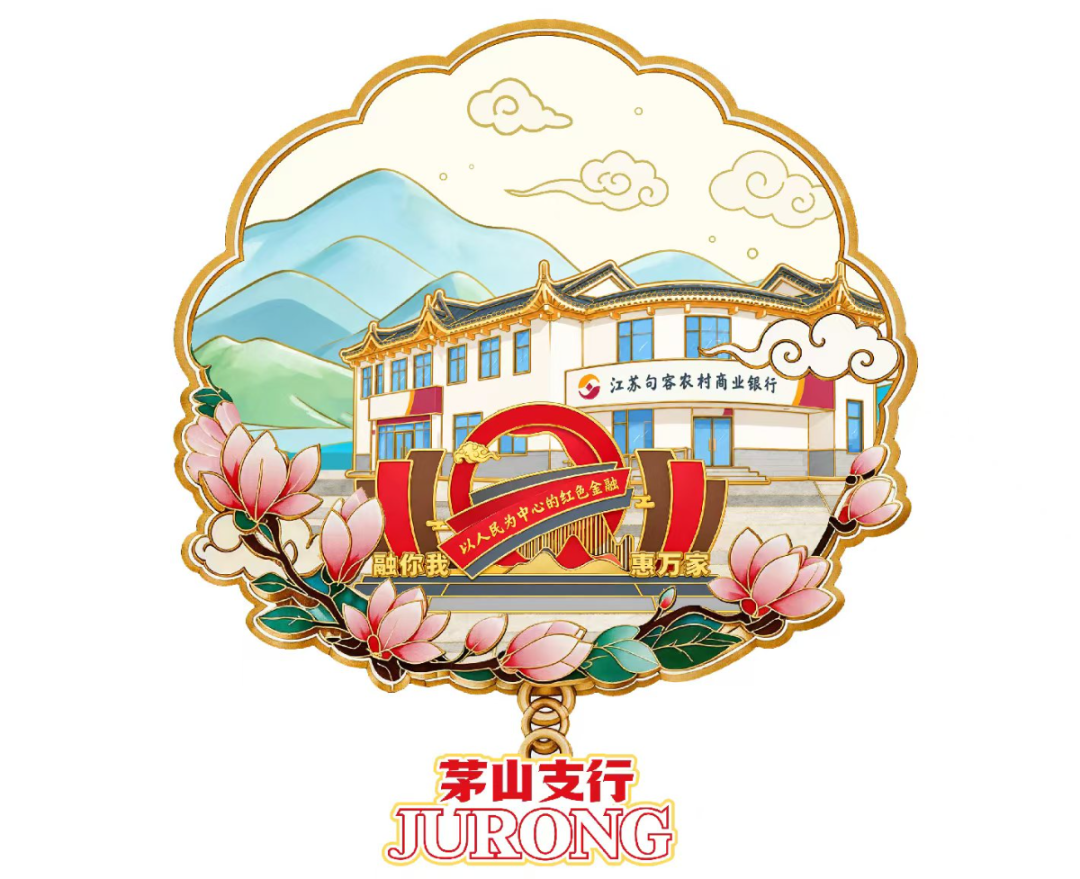 微信图片_20260929093112_2661_16.jpg