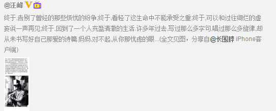 大瓜!国民夫妻离婚,代y出轨锤爆,圈内最大黑幕曝光!-微信头条网 大瓜!国民夫妻离婚,代y出轨锤爆,圈内最大黑幕曝光!