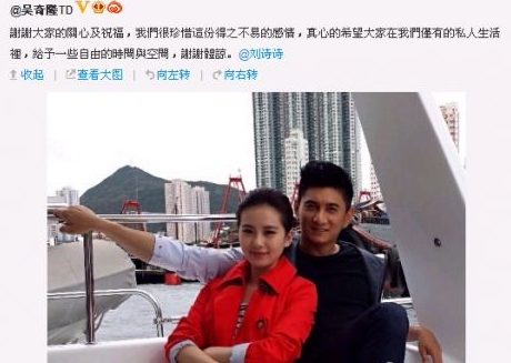 大瓜!国民夫妻离婚,代y出轨锤爆,圈内最大黑幕曝光!-微信头条网 大瓜!国民夫妻离婚,代y出轨锤爆,圈内最大黑幕曝光!