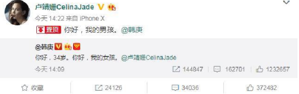大瓜!国民夫妻离婚,代y出轨锤爆,圈内最大黑幕曝光!-微信头条网 大瓜!国民夫妻离婚,代y出轨锤爆,圈内最大黑幕曝光!