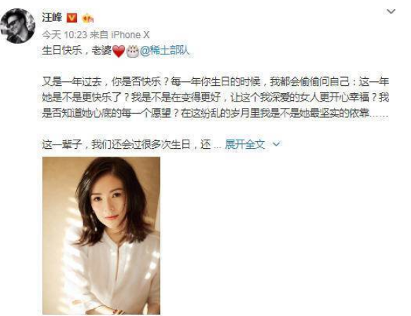大瓜!国民夫妻离婚,代y出轨锤爆,圈内最大黑幕曝光!-微信头条网 大瓜!国民夫妻离婚,代y出轨锤爆,圈内最大黑幕曝光!