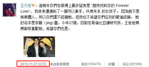大瓜!国民夫妻离婚,代y出轨锤爆,圈内最大黑幕曝光!-微信头条网 大瓜!国民夫妻离婚,代y出轨锤爆,圈内最大黑幕曝光!
