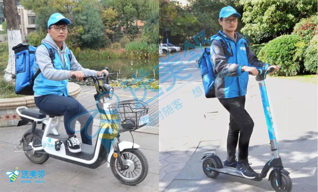 物流行业细分再细分，社区内“分钟级配送”服务隐现商机