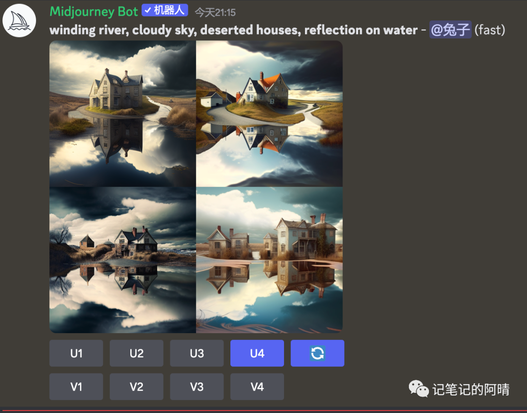 chatGPT如何与AI绘画相结合，打造独具匠心的数字艺术创作