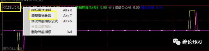 彻底解放双手：自动实现5分图上显示1分线段