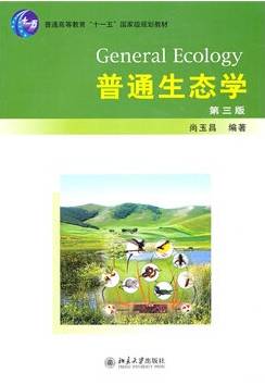 生物竞赛适合读哪些书籍呢?备考生物竞赛书籍分享！