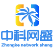 中商溯源(苏州)软件科技有限公司