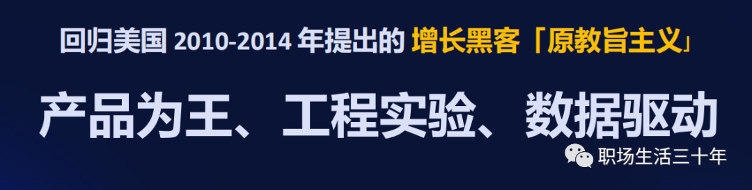 传统珠宝企业转型之痛，红色背景下的利益灰白之间，探索新型增长之路