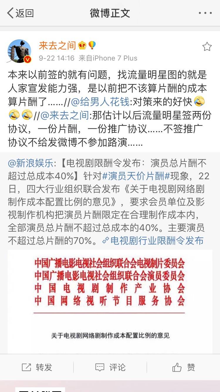 ��������н������Ӱ����ҵ����ʵ�����Ҵ��˰���