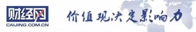 罚没比特币如何上缴国库_比特币行情实时走势图比特币行情_808比特币创始人颜万卫 炮制比特币风险大