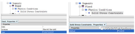 STAR-CCM+流固交界面处理教程：管道大变形过程的流固耦合分析的图19
