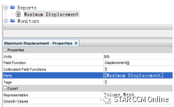 STAR-CCM+流固交界面处理教程：管道大变形过程的流固耦合分析的图22