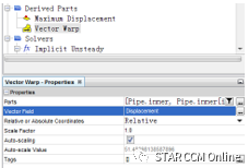 STAR-CCM+流固交界面处理教程：管道大变形过程的流固耦合分析的图23
