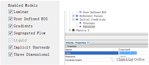 STAR-CCM+流固交界面处理教程：管道大变形过程的流固耦合分析的图7