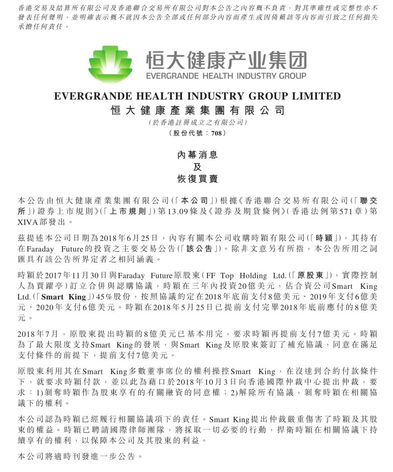 自种毛豆自制豆浆 美國海外電視網usocctn Com