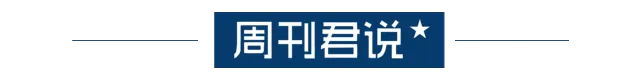 苹果发布3499美元的头显,要十年内取代iPhone,你信吗? 第1张 苹果发布3499美元的头显,要十年内取代iPhone,你信吗? 第1张