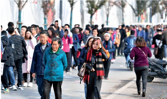 二三線城市購房政策微調(diào) 有城市正為去庫存而焦慮